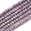 Electroplate Opaque Solid Color Glass Beads Strands EGLA-Q112-B15-1