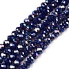 Electroplate Glass Beads Strands EGLA-A044-P4mm-B07-1