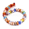 Handmade Lampwork Bumpy Beads LAMP-Z015-02-2