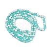 Frosted Crackle Glass Beads Strands GLAA-U001-8mm-M02-3