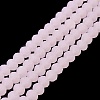 Imitation Jade Solid Color Glass Beads Strands EGLA-A034-J4mm-MD02-2