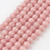Natural Mashan Jade Round Beads Strands G-D263-6mm-XS22-1