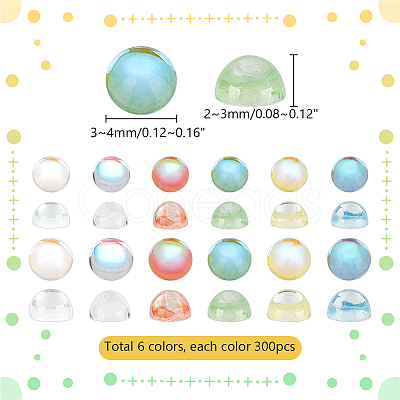 6 Bagds 6 Colors Resin Cabochons MRMJ-PH0002-82-1