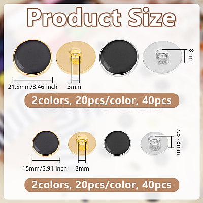 CCB Style Plastic Shank Buttons BUTT-OC0001-08-1