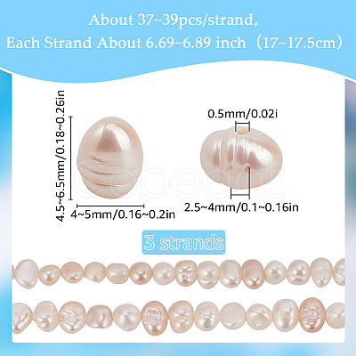 3 Strands Natural Cultured Freshwater Pearl Beads Strands PEAR-SC0001-22-1