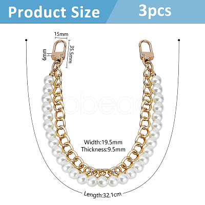 Aluminum & White Plastic Imitation Pearl Double Layer Decorative Purse Chains FIND-WH00670-127B-1
