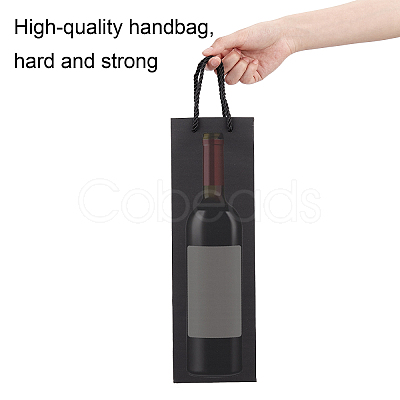 Kraft Paper Bags CARB-WH0011-07A-1