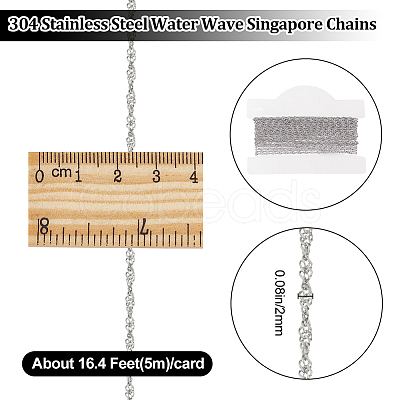 304 Stainless Steel Rope Chains CHS-BBC0001-03P-1