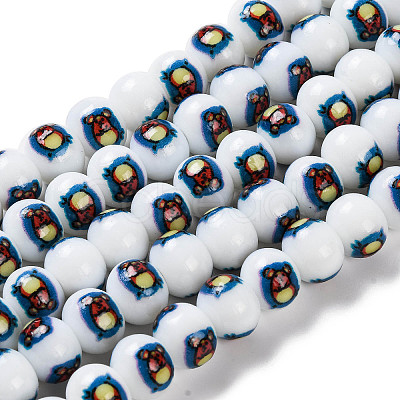 Printing Glass Beads for Necklaces Bracelets Making GLAA-B020-02A-09-1