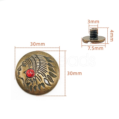 Alloy Decorative Buttons PW-WG1200D-16-1