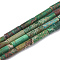 Synthetic Imperial Jasper Beads Strands, Dyed, Column, Green, 12~13x4~4.5mm, Hole: 1~1.2mm, about 30pcs/strand, 15.9 inch