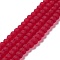 Transparent Glass Beads Strands, Faceted, Frosted, Rondelle, Red, 10mm, Hole: 1mm, about 63~65pcs/strand, 49~50cm