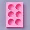 Food Grade Silicone Molds, Fondant Molds, For DIY Cake Decoration, Chocolate, Candy, UV Resin & Epoxy Resin Jewelry Making, Macarons, Deep Pink, 130x85x25mm