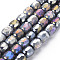 Opaque Baking Painted Glass Beads Strands, Imitation Stones, Faceted, AB Color Plated, Column, Gray, 8x8mm, Hole: 1.2mm, about 60pcs/strand, 19.69 inch(50cm)