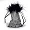 Organza Gift Bags, with Drawstring and Feather, Jewelry Pouches Bags, for Wedding Party Candy Mesh Bags, Rectangle, Black, 17.5x12.5x0.07cm