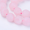 Natural Rose Quartz Beads Strands, Round, Frosted, 8~8.5mm, Hole: 1mm, about 45~47pcs/strand, 14.5~15 inch