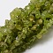 Grade A Natural Peridot Chip Bead Strands, 5~8x5~8mm, Hole: 1mm, about 32~32.5 inch