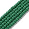 Glass Beads Strands, Faceted, Frosted, Rondelle, Medium Sea Green, 8mm, Hole: 1mm, about 63~65pcs/strand, 39~40cm