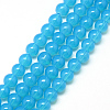 Baking Paint Glass Beads Strands X-DGLA-Q023-8mm-DB25-1