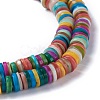 Natural Freshwater Shell Beads Strands X-BSHE-I016-04F-3