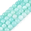 Dyed Natural White Jade Beads Strands G-T138-S09-4