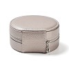 Round PU Imitation Leather Jewelry Storage Zipper Boxes PAAG-PW0003-07B-3