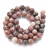 Round Natural Maible and Sesame Jasper/Kiwi Jasper Beads Strands G-S170-8mm-2
