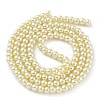 Baking Paint Pearlized Glass Pearl Round Bead Strands HY-Q003-6mm-21-5