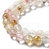 Cherry Quartz Glass Beads Strands G-P476-01B-01-4