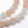 Natural Pink Aventurine Beads Strands G-I199-22-4mm-3