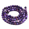 Natural American Turquoise Beads Strands G-S369-001A-B10-2