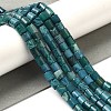 Natural Quartz Beads Strands G-Q169-A01-01B-2