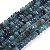 Natural Blue Tourmaline Beads Strand G-R475-011-1