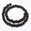 Natural Lava Rock Bead Strands X-G-A163-03-8mm-2