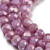 Opaque Baking Paint Glass Beads Strands DGLA-F002-03-5