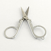 Tarnish Resistant 2CR13# Stainless Steel Scissors TOOL-R078-07-3