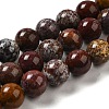 Natural Ocean Jasper Beads Strands G-H298-A13-05-1