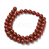 Synthetic Red Jasper Beads Strands G-F826-B02-8mm-3