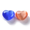Cat Eye Beads G-H231-05F-2