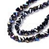 Electroplate Opaque Glass Beads Strands EGLA-Q139-01A-C18-3