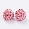 Pave Disco Ball Beads RB-H258-10MM-223-2