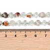 Natural Green Lodolite Quartz Beads Strands G-P611-C30-01-5