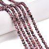 Dyed Natural White Jade Beads Strands G-T140-4mm-B05-2