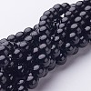 Natural Mashan Jade Round Beads Strands X-G-D263-8mm-XS32-1