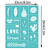 Self-Adhesive Silk Screen Printing Stencil DIY-WH0173-021-X-2