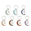 7Pcs Natural & Synthetic Mixed Stone Moon Keychains KEYC-FS00043-1