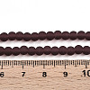 Transparent Glass Beads Strands GLAA-T032-T4mm-MD19-3