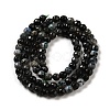 Faceted Natural Fire Crackle Agate Beads Strands G-F447-4mm-A18-01-2