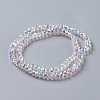 Glass Imitation Austrian Crystal Beads GLAA-F108-05A-2