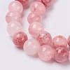 Natural Colorful Green Jade Beads Strands G-G757-02-4mm-4